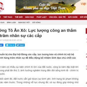 Cho công an thẩm tra hàng trăm nhân sự các cấp – Nguyễn Phú Trọng muốn gì?